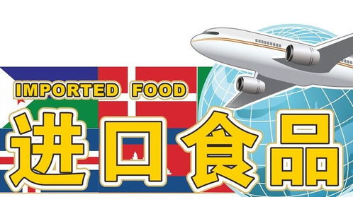 廣州威盟供應鏈 專業房地產登記代理服務的引領者